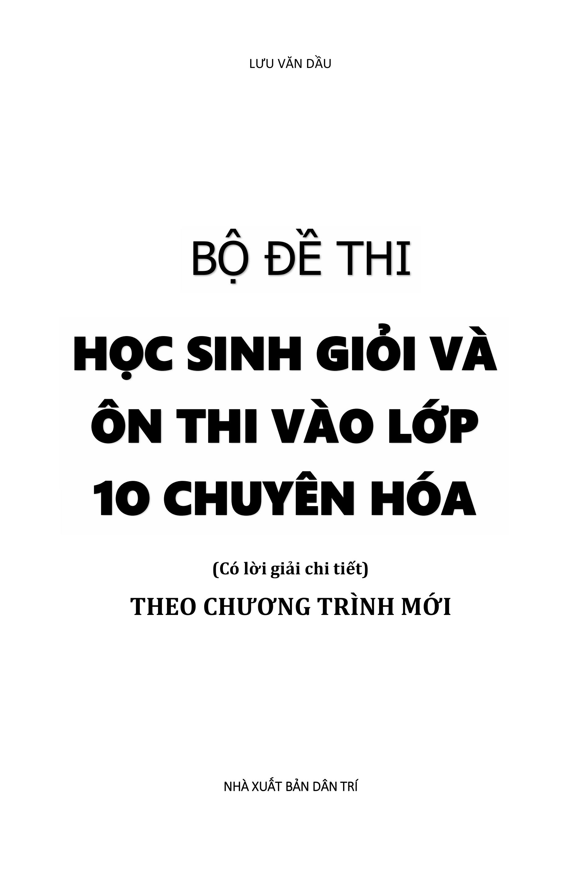 Trích đoạn 1